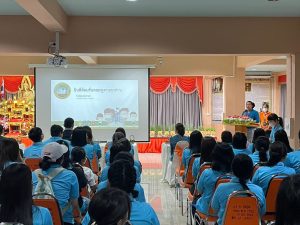 โครงการโรงเรียนปลอดขยะ